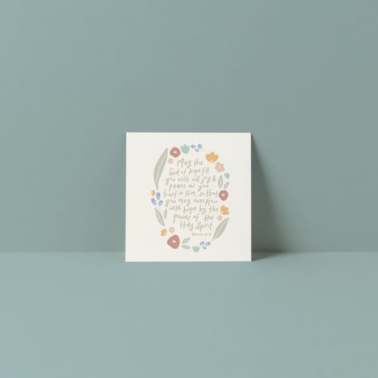 Encouragement Set of 3 Cards (Square)